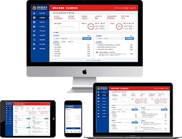 長(zhǎng)沙軟件開(kāi)發(fā) 長(zhǎng)沙網(wǎng)站建設(shè)|長(zhǎng)沙網(wǎng)頁(yè)制作|長(zhǎng)沙抖音代運(yùn)營(yíng)|長(zhǎng)沙公眾號(hào)代運(yùn)營(yíng)|長(zhǎng)沙小程序商城|長(zhǎng)沙做網(wǎng)站|長(zhǎng)沙微信開(kāi)發(fā)|長(zhǎng)沙企業(yè)郵局|長(zhǎng)沙微信公眾號(hào)代運(yùn)營(yíng)|康曼德 長(zhǎng)沙軟件開(kāi)發(fā) 長(zhǎng)沙網(wǎng)站建設(shè)|長(zhǎng)沙網(wǎng)頁(yè)制作|長(zhǎng)沙抖音代運(yùn)營(yíng)|長(zhǎng)沙公眾號(hào)代運(yùn)營(yíng)|長(zhǎng)沙小程序商城|長(zhǎng)沙做網(wǎng)站|長(zhǎng)沙微信開(kāi)發(fā)|長(zhǎng)沙企業(yè)郵局|長(zhǎng)沙微信公眾號(hào)代運(yùn)營(yíng)|康曼德