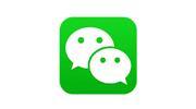 微信 微信